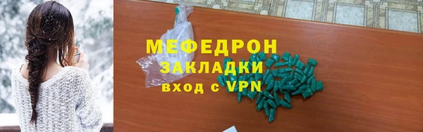 СК Остров