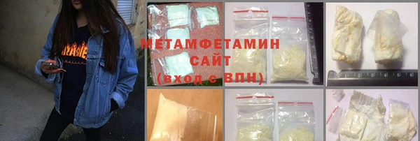 СК Остров