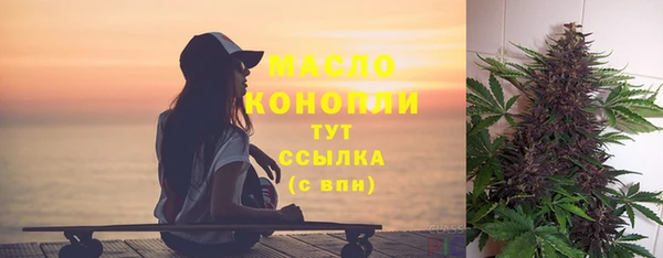СК Остров