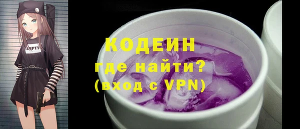 СК Остров
