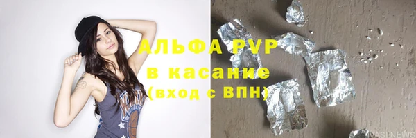 MDMA Пересвет