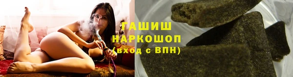 MDMA Пересвет