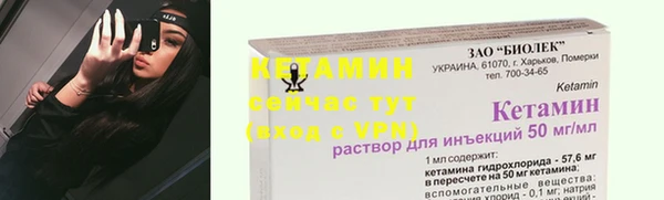 марки lsd Осинники