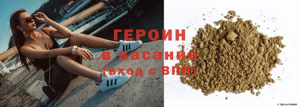 СК Остров