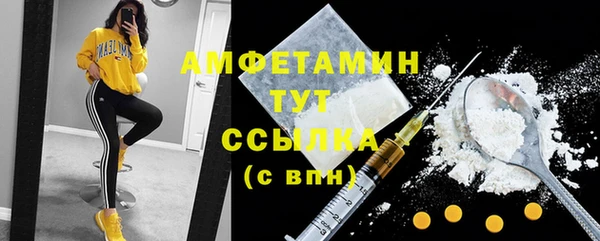 марки lsd Осинники