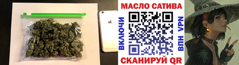 Купить где  Коммунар  ТГК вейп 