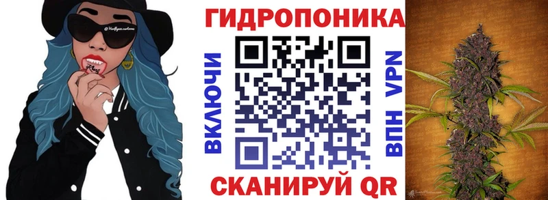 Конопля Ganja  Купить  Коммунар 